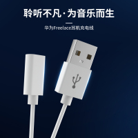 freelace充电线无线蓝牙运动耳机转接头usb3.0转typec母头挂脖式xsport pro数据线转换器配件