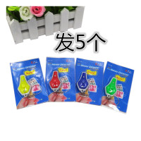 5个带包装的|迷你验钱验钞机紫光灯验钞灯小型便携式紫外线验钞笔手电筒钥匙扣K9