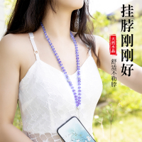 手机挂绳女挂脖水晶手机链网红挂饰短款吊绳指环扣斜挎可背宽带子手机壳男吊坠挂坠u盘挂件挂钥匙防丢手腕绳