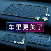 汽车防滑垫耐高温车内手机饰品车载摆件中控仪表台车用羽毛置物垫