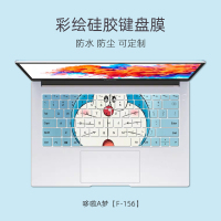 哆啦A梦[F-156]|笔记本键盘膜可爱小新air14g3macbookmatebook14拯救者y7000彩绘可定制