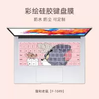 猫和老鼠[F-1049]|笔记本键盘膜可爱小新air14g3macbookmatebook14拯救者y7000彩绘可定制