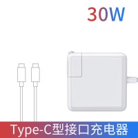 30WType-C型接口充电器|适用于电脑充电器macbookair笔记本充电线macpro电源适配器快充a1466/a