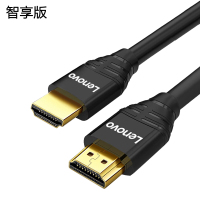 HDMI高清线(智享版) 1.5米|线2.0高清线4k数据线电脑电视连接线显示器机顶盒信号线加长5米10米延长台式主机笔