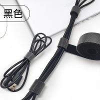 1.5米2圈[黑色]强力粘合自由裁剪告别凌乱|数据线理线器魔术贴收纳捆绑线电脑电源鼠标键盘网线整理固定扣神器桌面充电线绕
