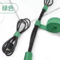 1.5米2圈【绿色】强力粘合自由裁剪告别凌乱|数据线理线器魔术贴收纳捆绑线电脑电源鼠标键盘网线整理固定扣神器桌面充电线绕