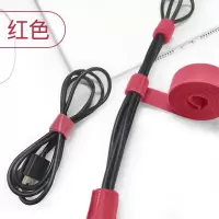 1.5米2圈[红色]强力粘合自由裁剪告别凌乱|数据线理线器魔术贴收纳捆绑线电脑电源鼠标键盘网线整理固定扣神器桌面充电线绕