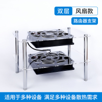 双层有风扇款|路由器散热支架风扇底座通用宽带猫光纤电视盒子ax3机顶盒散热器usb 12cm风扇静音铝板亚克力整理架K8