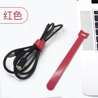 猫头[红色]2条装|数据线理线器魔术贴收纳捆绑线电脑电源鼠标键盘网线整理固定扣神器桌面充电线绕
