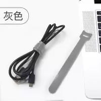 猫头[灰色]2条装|数据线理线器魔术贴收纳捆绑线电脑电源鼠标键盘网线整理固定扣神器桌面充电线绕
