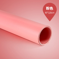 60*120cm粉红色|磨砂pvc背景布拍照道具摄影拍摄背景板ins网红主播摆拍装饰墙背景纸纯色照照相摆件白色黑色灰色