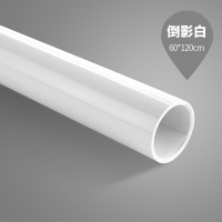 60*120cm倒影白|磨砂pvc背景布拍照道具摄影拍摄背景板ins网红主播摆拍装饰墙背景纸纯色照照相摆件白色黑色灰色