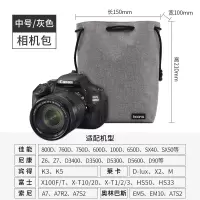 方形中号相机包灰|单反相机包镜头袋收纳包摄影包专业便携微单数码相机套黑卡内胆包防水帆布保护套镜头m6E3