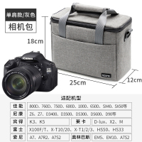 单肩款相机包-灰|单反相机包镜头袋收纳包摄影包专业便携微单数码相机套黑卡内胆包防水帆布保护套镜头m6E3