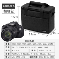 单肩款相机包-黑|单反相机包镜头袋收纳包摄影包专业便携微单数码相机套黑卡内胆包防水帆布保护套镜头m6E3