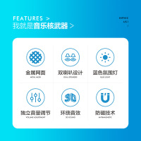 us1电脑音响台式机电脑家用小音箱有线低音炮有源高音质笔记本影响迷你usb桌面长条游戏喇叭多媒体通用