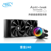堡垒240水冷cpu散热器|堡垒240/rgb一体式cpu水冷散热器支持tr4V4