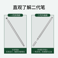 电容笔手机手写笔触屏触控笔橡胶头安卓绘画触碰细头ipad平板笔画画触摸指绘m6手绘硅胶点触