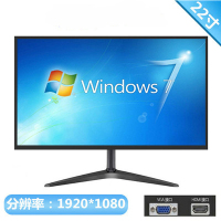 22寸监控显示器VGA+HDMI接口 标配|监控显示器17/19/22/24/27英寸液晶监视家用安防工业挂墙壁挂U2