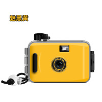 魅黑黄 标配|复古胶片相机135非一次性ins胶卷防水傻瓜照相机卡通学生相机摄影Z8
