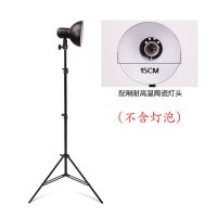 不含灯泡-落地架|补光灯主播美颜嫩肤高清瘦脸网红补光神器手机自拍拍照视频打光灯电脑室内落地专业美光灯摄影灯光