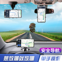 车载手机仪表台支架汽车内导航后视镜车上创意网红多功能支架