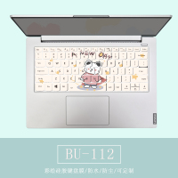 BU-112[请留言电脑型号]|可爱键盘膜pro13笔记本小新air14定制matebookpro电脑星13.3寸15.