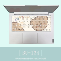 BU-134[请留言电脑型号]|可爱键盘膜pro13笔记本小新air14定制matebookpro电脑星13.3寸15.