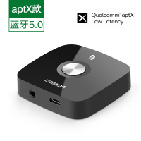 5.0APTX款(3.5mm音频口+供电口) 标配|蓝牙5.0接收器aux音频无线转接老式音响音箱功放耳机3.5mm外接
