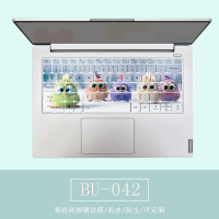 BU-042【请留言电脑型号】|可爱键盘膜pro13笔记本小新air14定制matebookpro电脑星13.3寸15.