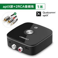 蓝牙5.0[aptX款]+2RCA音频线套餐 标配|蓝牙5.0接收器aux音频无线转接老式音响音箱功放耳机3.5