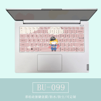 BU-099[请留言电脑型号]|可爱键盘膜pro13笔记本小新air14定制matebookpro电脑星13.3寸15.