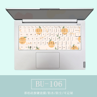 BU-106[请留言电脑型号]|可爱键盘膜pro13笔记本小新air14定制matebookpro电脑星13.3寸15.