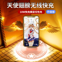 天使翅膀无线充电器无线充同款快充网红无限感应配件天使之翼万能通用充电器美少女战士