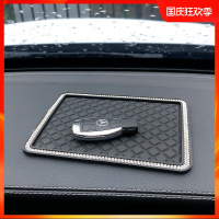 汽车防滑垫车用摆件香水手机防滑置物垫耐高温车载多功能硅胶垫子
