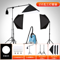 155W三灯套装|155瓦led摄影棚小型柔光灯箱摄影灯套装室内静物产品拍摄打光灯拍照道具主播美颜嫩肤灯光