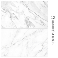 [12款]白色大理石双面|大理石背景纸ins风拍照背景布美食拍摄道具装饰摆件饰品摆拍桌布小静物摄影复古木纹背景板网红B