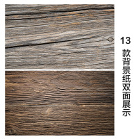 [13款]深色双面老木纹|大理石背景纸ins风拍照背景布美食拍摄道具装饰摆件饰品摆拍桌布小静物摄影复古木纹背景板网红B