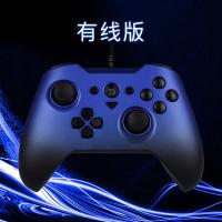 O蓝色-有线版|致动o有线无线蓝牙ns塞尔达switch电脑steam契约macos安卓原神游戏手柄mfi单机