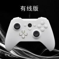 O白色-有线版|致动o有线无线蓝牙ns塞尔达switch电脑steam契约macos安卓原神游戏手柄mfi单机