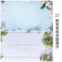 [17加大款]花色/蓝白|大理石背景纸ins风拍照背景布美食拍摄道具装饰摆件饰品摆拍桌布小静物摄影复古木纹背景板网红B