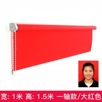 1米宽*1.5米高/一轴+大红布|照照相背景布架拍照卷帘轴卷轴升降三色一寸免冠照片馆摄影架子手动影楼墙卷道具帘用的幕布