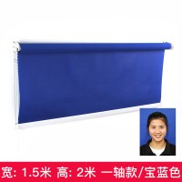 1.5米宽*2米高/一轴+宝蓝布|照照相背景布架拍照卷帘轴卷轴升降三色一寸免冠照片馆摄影架子手动影楼墙卷道具帘用的幕布