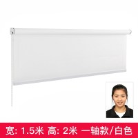 1.5米宽*2米高/一轴+白色布|照照相背景布架拍照卷帘轴卷轴升降三色一寸免冠照片馆摄影架子手动影楼墙卷道具帘用的幕布