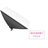 [冲量特惠]灯箱(不含灯泡)|补光灯主播拍照摄影棚专用手机支架美颜嫩肤自拍打光网