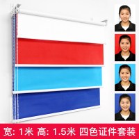 1米宽*1.5米高+白/红/天蓝/宝蓝布四色套装|照照相背景布架拍照卷帘轴卷轴升降三色一寸免冠照片馆摄影架子手动影楼墙卷