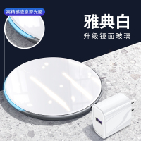 玻璃款[雅典白]快充不发烫★配充电线+快充头|无线充电器mate30pro超级快充p40prop30pro专用mate2