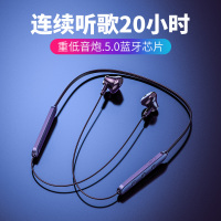 无线蓝牙耳机颈挂脖式运动双耳超长待机续航入耳头戴式听歌适用ipe安卓通用无限