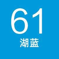 湖蓝色61湖蓝1.2*1.5米|摄影背景纸纯色拍照背景布拍摄单色影楼背景纸不反光1.2*1.5mK0