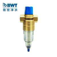 德国倍世BWT反冲洗式前置过滤器